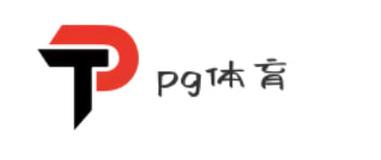 广东pg体育传媒有限公司